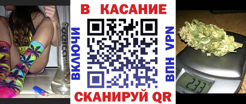 Купить закладку Советская Гавань КОКАИН  Каннабис  Героин  Alpha PVP  АМФЕТАМИН  Гашиш  Мефедрон 
