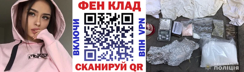 Amphetamine Розовый Советская Гавань
