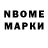 Метамфетамин мет BlueThrone