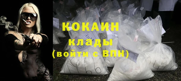 спиды Баксан