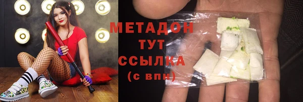 прущие крисы Балахна
