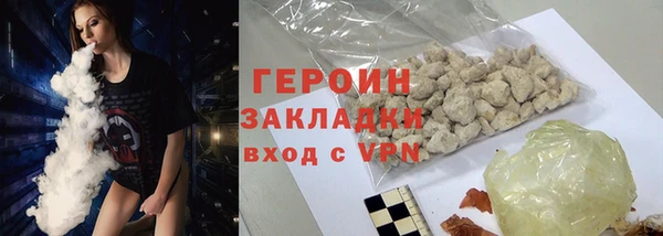спиды Баксан