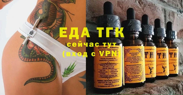 спиды Баксан