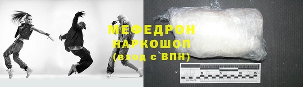 спиды Баксан