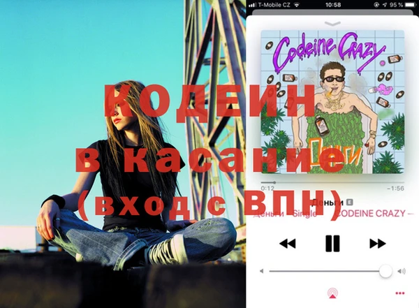 спиды Баксан