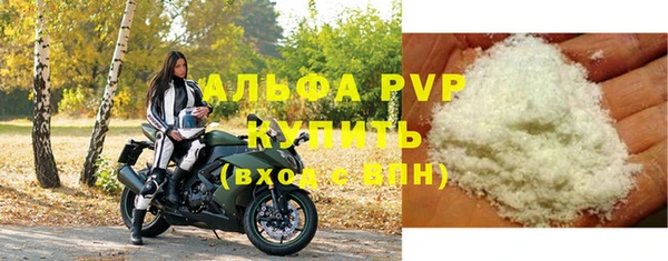 спиды Баксан