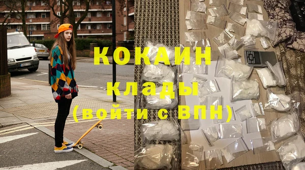 прущие крисы Балахна