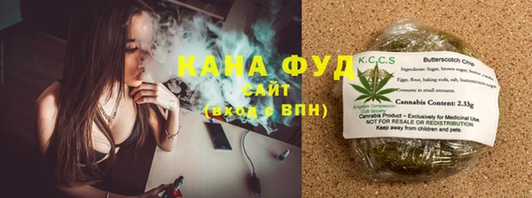 прущие крисы Балахна