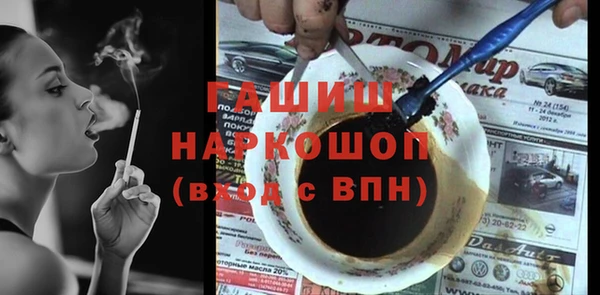 спиды Баксан
