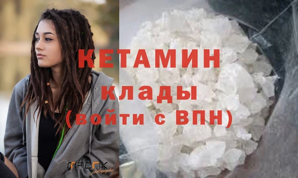 прущие крисы Балахна