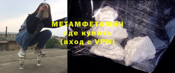 прущие крисы Балахна